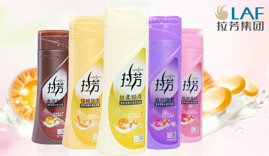 拉芳二维码信息追溯系统