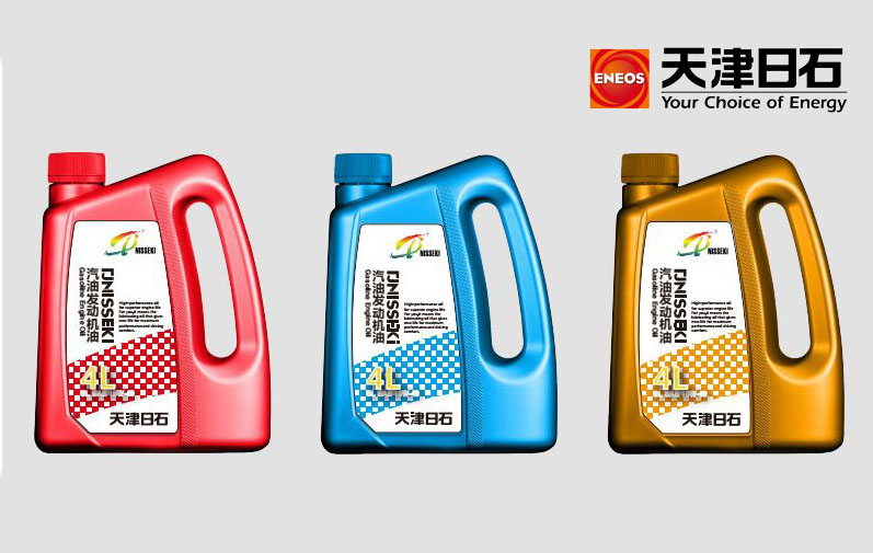 天津日石润滑油二维码追溯系统